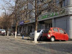 包头市昆区包钢设计院恒基底店5号公开出租（年租金底价：42400元/年 ，租期：1年）（包钢集团设计研究院）(国资监测编号GR2024NM1002450)