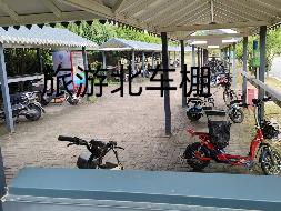江苏旅游职业学院校内部门场地（用于校园共享自行车）公开招租(国资监测编号GR2024JS1008312)