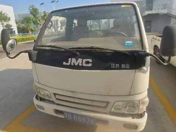 轻型货车、江铃轻型客货车、自卸低速货车共3台报废车辆招选回收机构（内蒙古包钢和发稀土有限公司）(国资监测编号GR2024NM1002437)