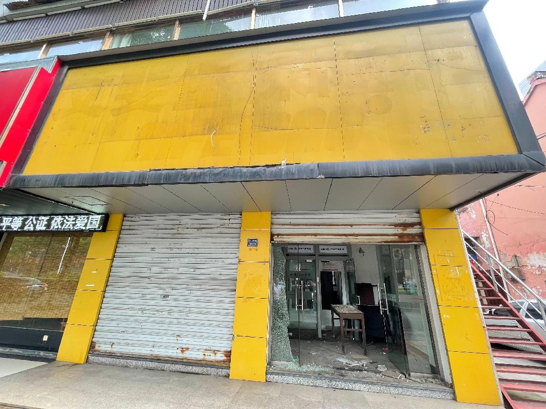 常州市金坛区东门大街217-1、2号综合用房招租公告(国资监测编号GR2024JS2008437)