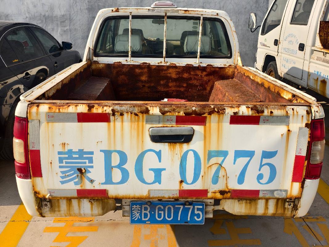 轻型货车、江铃轻型客货车、自卸低速货车共3台报废车辆招选回收机构（内蒙古包钢和发稀土有限公司）(国资监测编号GR2024NM1002437)