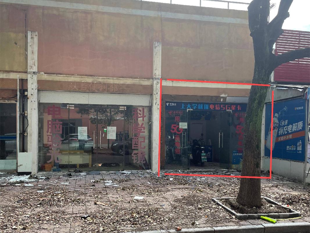 皖南医学院滨江校区（南区）体育场看台07商铺出租公告(国资监测编号GR2024AH2001850)