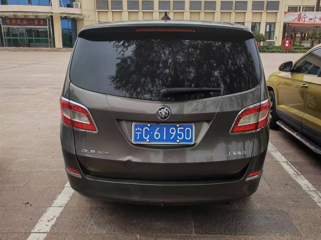 宁C61950别克牌小型普通客车(国资监测编号GR2024HN1001155)