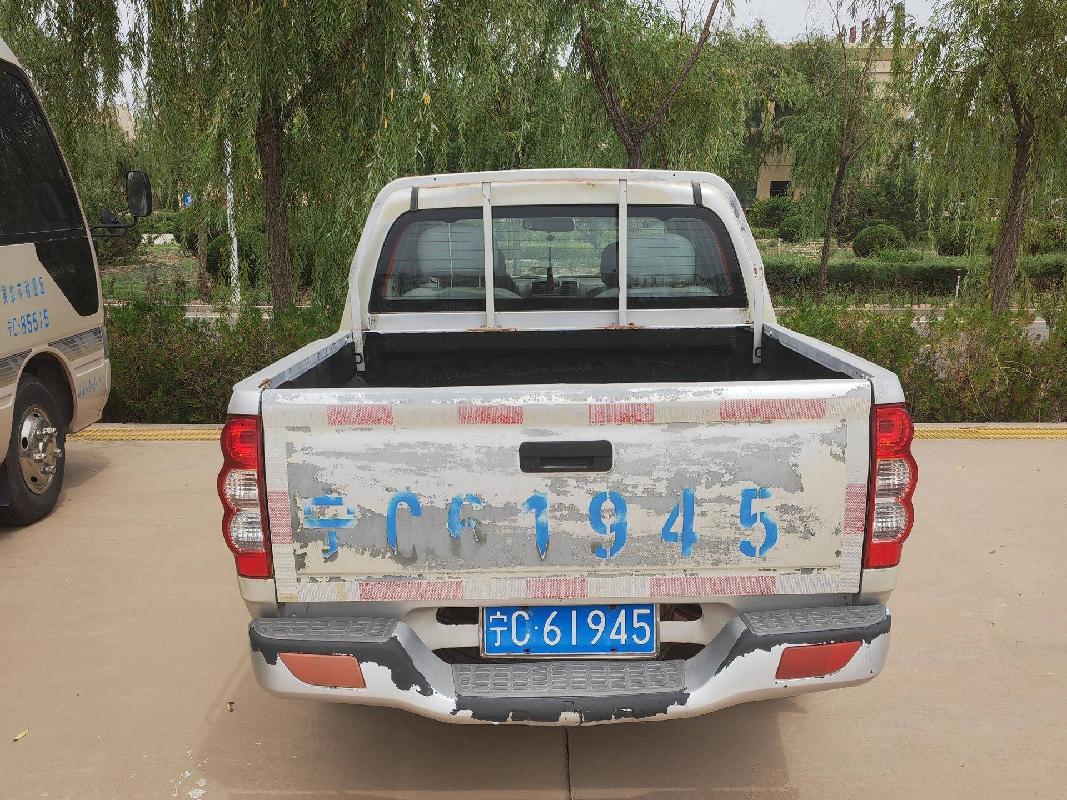 宁C61945长城牌轻型普通货车(国资监测编号GR2024HN1001156)
