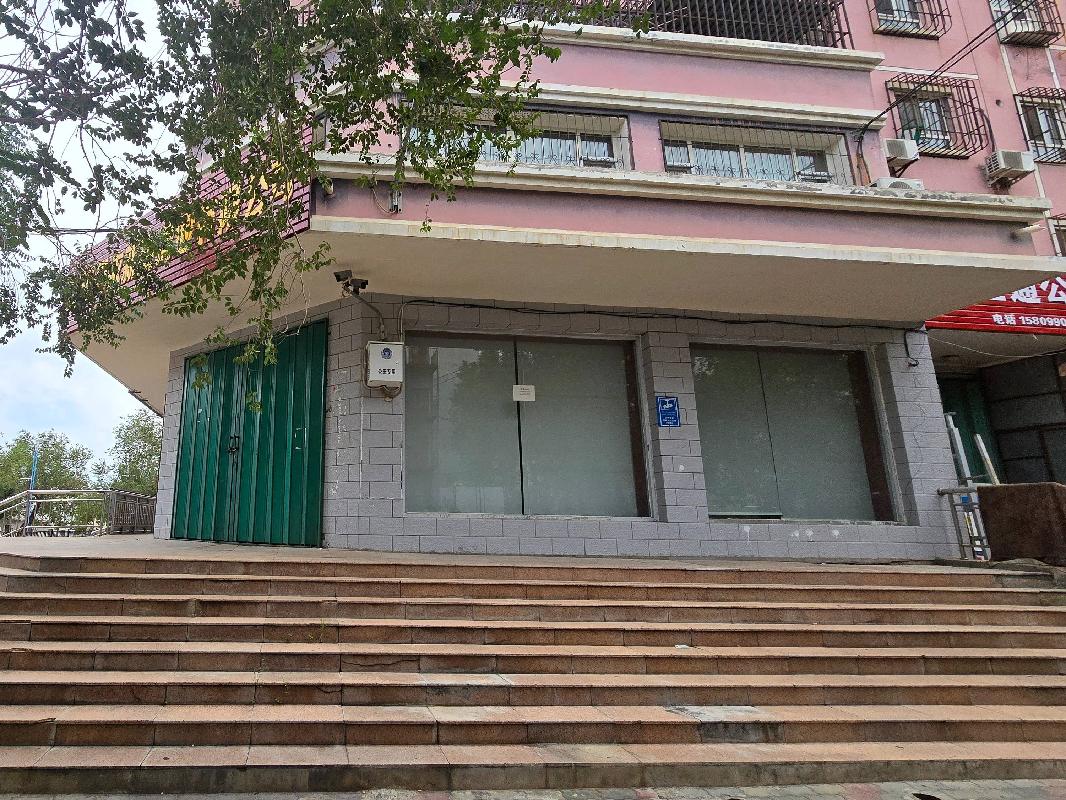 克拉玛依市克拉玛依区市场监督管理局转让位于克拉玛依市克拉玛依区前进小区53幢1-1、1-2和2-1号商业房地产