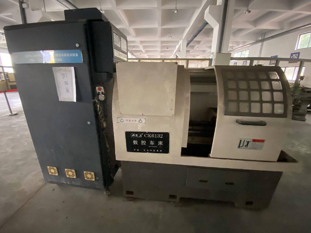 黄山炎培职业学校一批报废资产转让公告(国资监测编号GR2024AH2001844)
