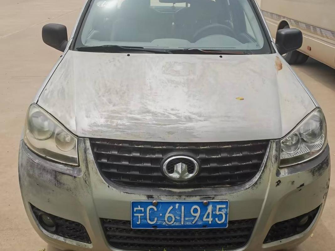 宁C61945长城牌轻型普通货车