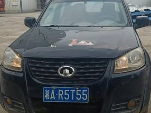 湘AR5T55长城牌CC1031PA64轻型货车(国资监测编号GR2024HN1001158)