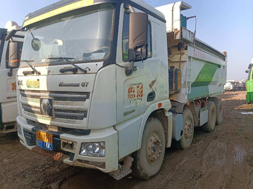 4台自卸车（№XG2447-05）整体转让公告(国资监测编号GR2024JS4008362)