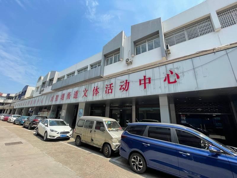 常州市经开区城东商城二楼楼梯以西综合用房招租公告(国资监测编号GR2024JS2008374)