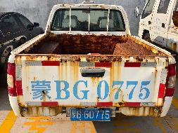 轻型货车、江铃轻型客货车、自卸低速货车共3台报废车辆招选回收机构（内蒙古包钢和发稀土有限公司）(国资监测编号GR2024NM1002437)