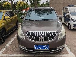 宁C61950别克牌小型普通客车(国资监测编号GR2024HN1001155)