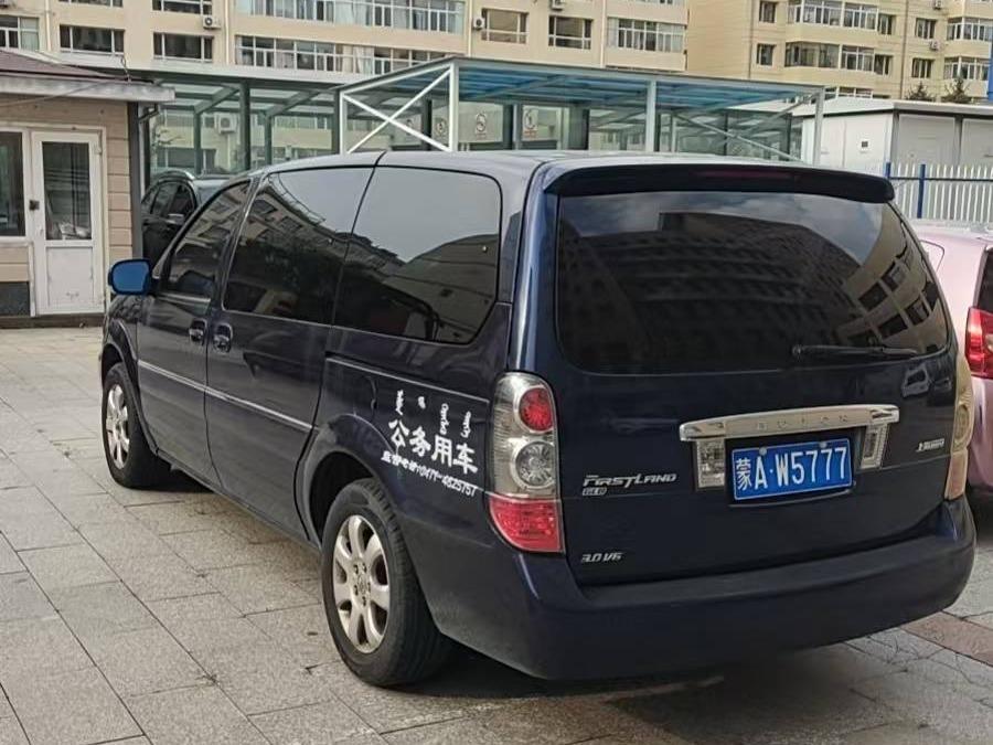 （蒙AW5777）别克牌SGM6527AT小型普通客车3.0（内蒙古自治区教育考试院）车辆转让(国资监测编号GR2024NM1002416)