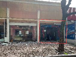 皖南医学院滨江校区（南区）体育场看台07商铺出租公告(国资监测编号GR2024AH2001850)