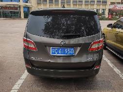 宁C61950别克牌小型普通客车(国资监测编号GR2024HN1001155)