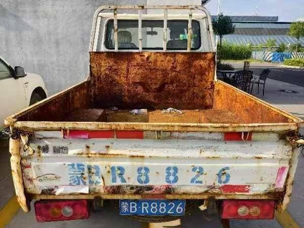轻型货车、江铃轻型客货车、自卸低速货车共3台报废车辆招选回收机构（内蒙古包钢和发稀土有限公司）(国资监测编号GR2024NM1002437)