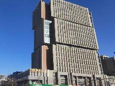 淮安经济技术开发区深圳路都市嘉源小区淮商大厦17楼招租公告