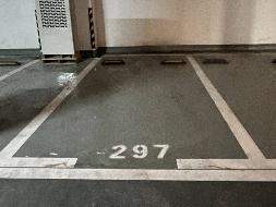 扬州市仪征市仪征经济开发区芳瑶路8号恒馨园地下车库-1297房产公开转让(国资监测编号GR2024JS1008321)