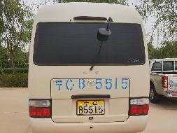 宁CB5515柯斯达牌大型普通客车(国资监测编号GR2024HN1001157)