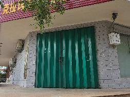 克拉玛依市克拉玛依区市场监督管理局转让位于克拉玛依市克拉玛依区前进小区53幢1-1、1-2和2-1号商业房地产