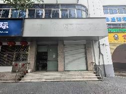 常州市经开区圩墩路25号商业用房招租公告(国资监测编号GR2024JS2008440)
