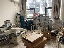 安徽师范大学2024年第二批报废资产转让公告(国资监测编号GR2024AH2001862)