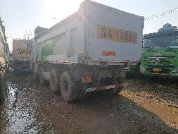 4台自卸车（№XG2447-05）整体转让公告(国资监测编号GR2024JS4008362)