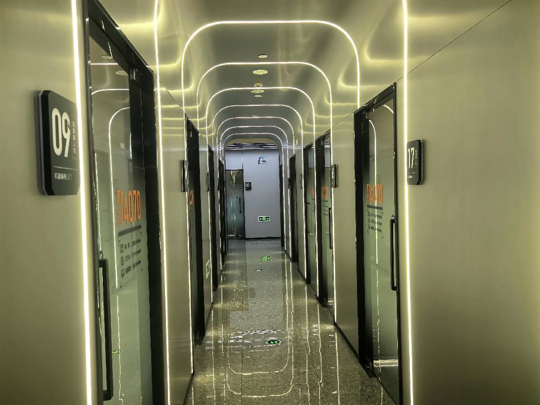 上海市浦东新区云台路800号308室公开转让（罚没资产）(中共乌兰察布市纪律检查委员会）(三次挂牌)(国资监测编号GR2024NM1002528-3)