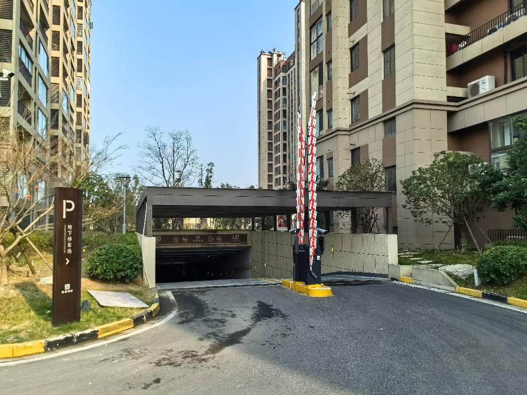 常州市新北区碧春雅园1号车库124号车位转让公告(国资监测编号GR2024JS2008461)