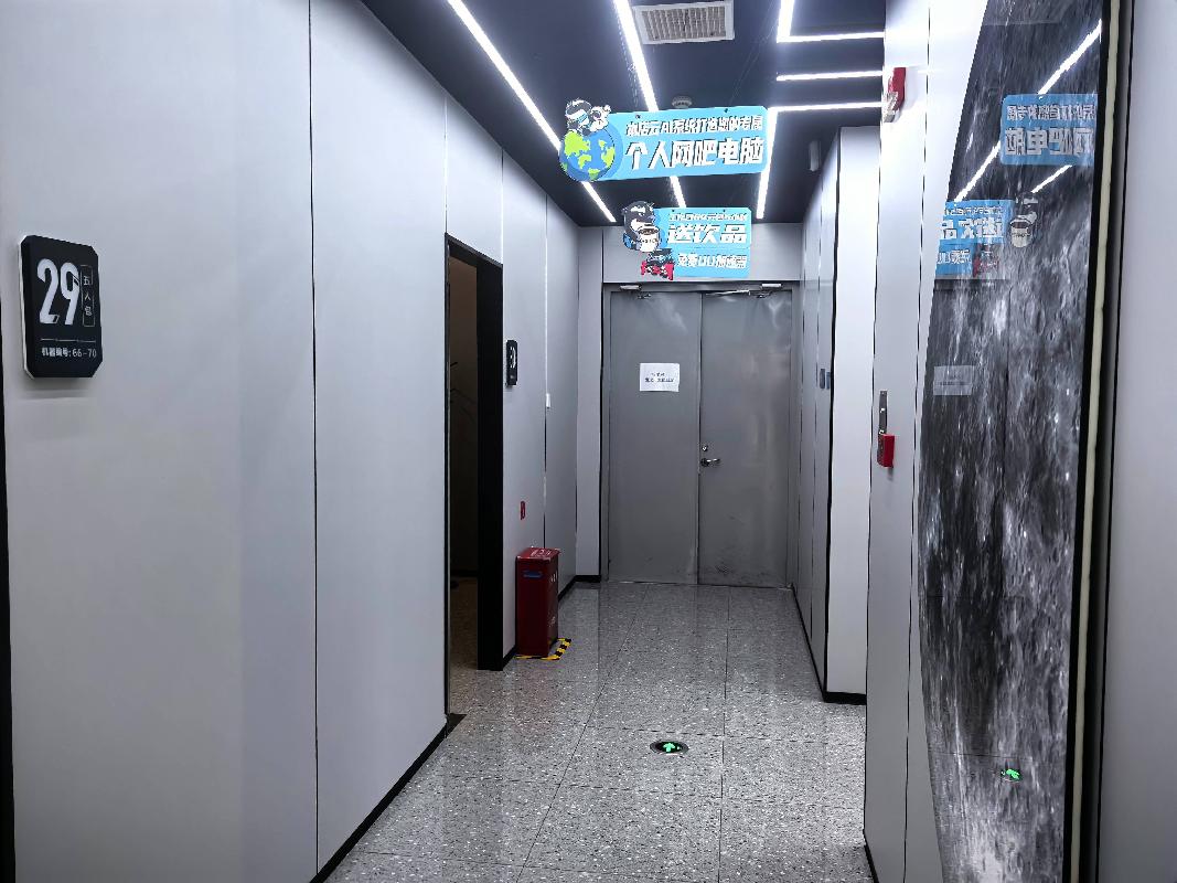 上海市浦东新区云台路800号308室公开转让（罚没资产）(中共乌兰察布市纪律检查委员会）(三次挂牌)(国资监测编号GR2024NM1002528-3)