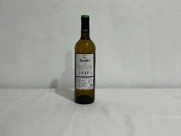 【10箱60瓶】凯恩德拉.家族珍藏甜白葡萄酒转让公告