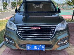 湘FJQ715哈弗牌CC6490WM28小型普通客车(国资监测编号GR2024HN1001177)