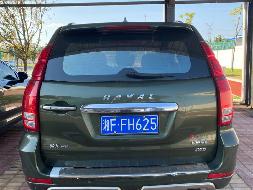 湘FFH625哈弗牌CC6490WM28小型普通客车(国资监测编号GR2024HN1001175)