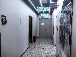 上海市浦东新区云台路800号308室公开转让（罚没资产）(中共乌兰察布市纪律检查委员会）(三次挂牌)(国资监测编号GR2024NM1002528-3)