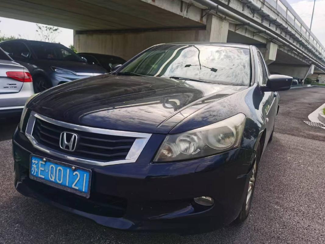 一辆雅阁牌汽车(苏EQ0121)公开转让(国资监测编号GR2024JS1008410)
