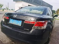 一辆雅阁牌汽车(苏EQ0121)公开转让(国资监测编号GR2024JS1008410)