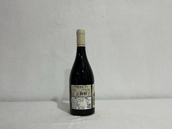【10箱20瓶】斯瑞堡.欧法庄园干红葡萄酒转让公告