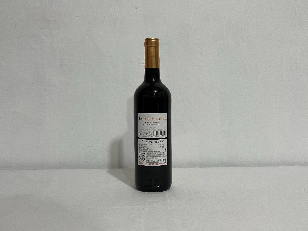 【20箱120瓶】路易杰梅尼干红葡萄酒转让公告