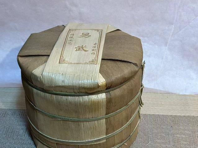 易武普洱茶 42饼转让公告