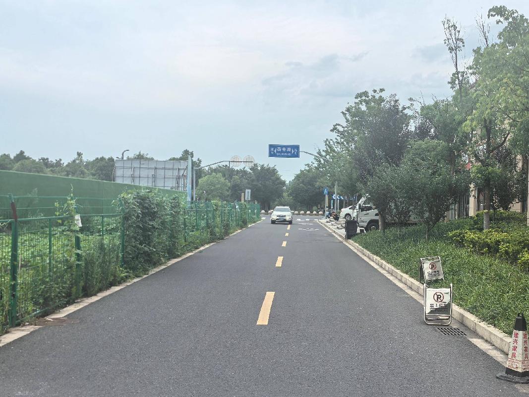 常州市新北区碧春雅园1号车库127号车位转让公告(国资监测编号GR2024JS2008462)