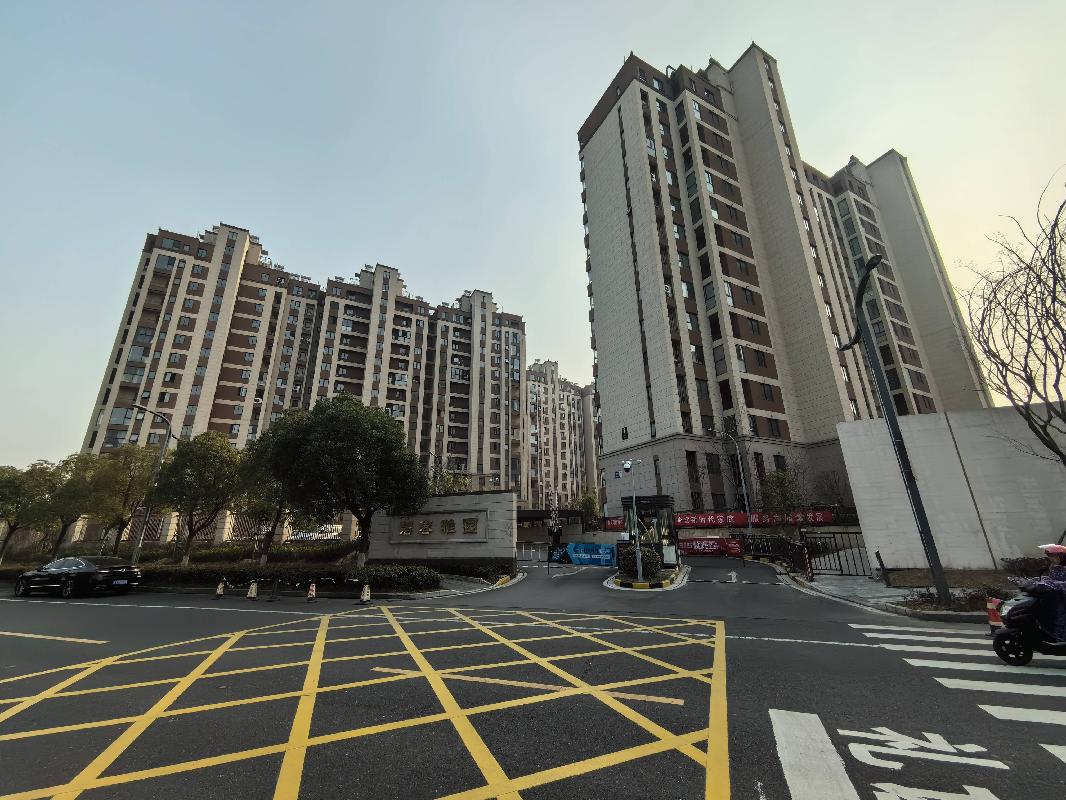 常州市新北区碧春雅园1号车库128号车位转让公告(国资监测编号GR2024JS2008463)