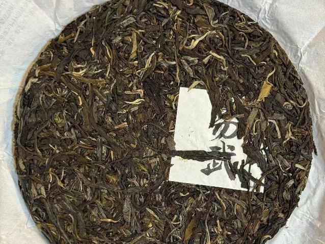 易武普洱茶 42饼转让公告