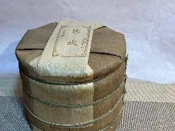 易武普洱茶 42饼转让公告