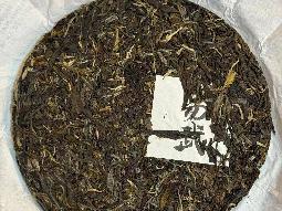 易武普洱茶 42饼转让公告