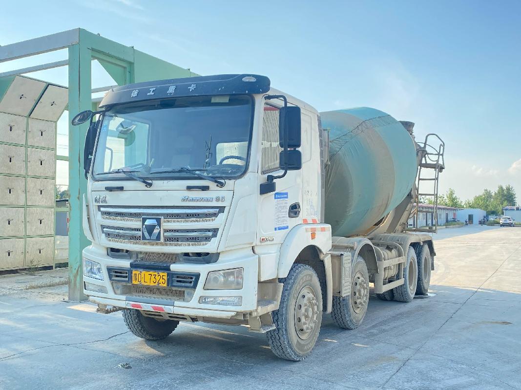 1台搅拌车№XG2448-02转让公告(国资监测编号GR2024JS4008517-4)