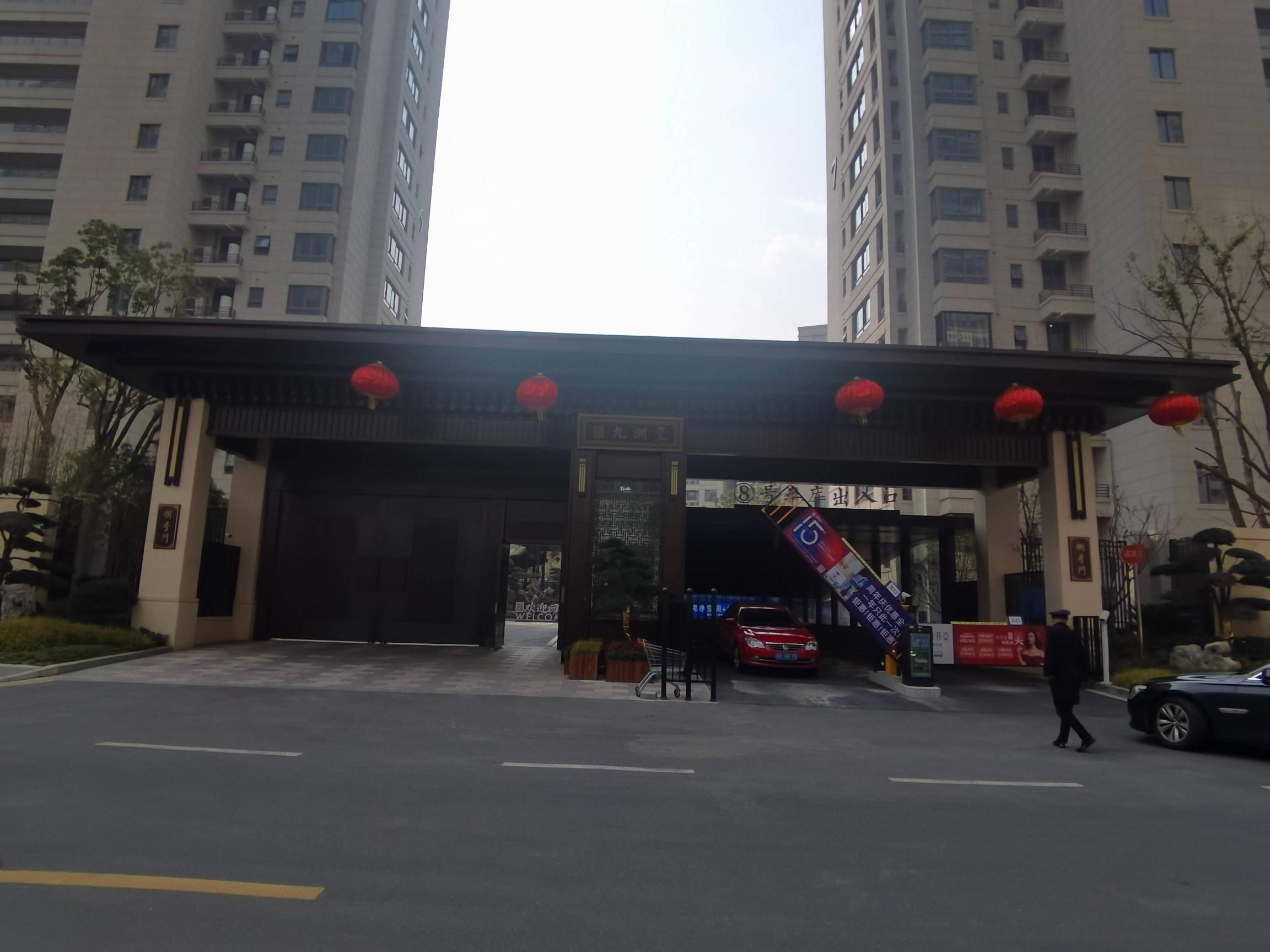 [常州市]江苏省常州市南广场23幢丁单元101室招租公告