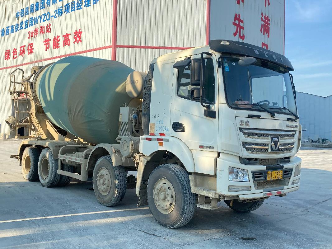1台搅拌车№XG2448-02转让公告
