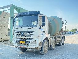 1台搅拌车№XG2448-02转让公告(国资监测编号GR2024JS4008517-4)