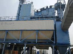 省龙建路桥第一工程有限公司沥青混凝土搅拌站等一批二手设备捆绑转让交易公告(国资监测编号GR2024HL2003048)