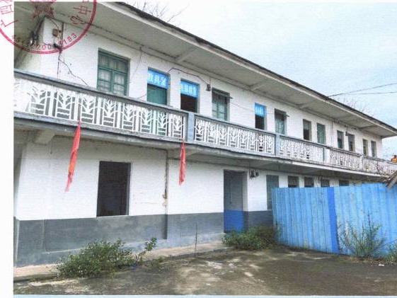 广西壮族自治区钟山公路养护中心石龙养护站站房招租项目交易公告